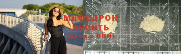 круглые Верея